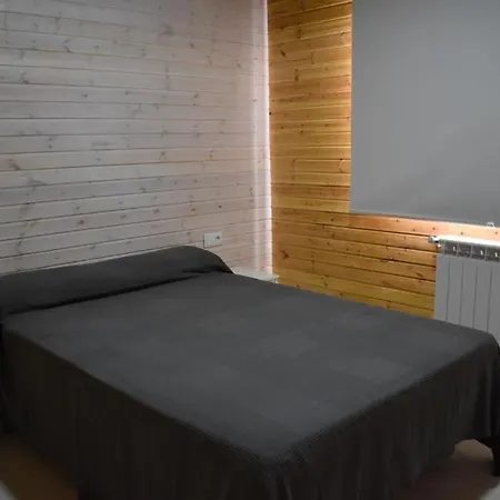 Apartahotel Recinto As Casiñas 4*