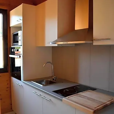 Apartahotel Recinto As Casiñas 4*