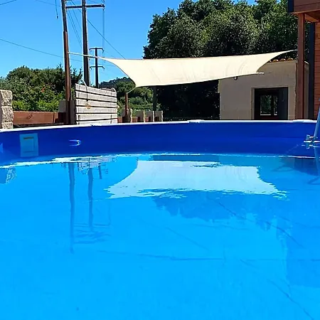 Recinto As Casiñas Apartahotel 4*