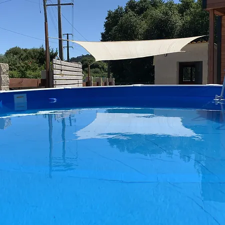 Aparthotel Recinto As Casinas