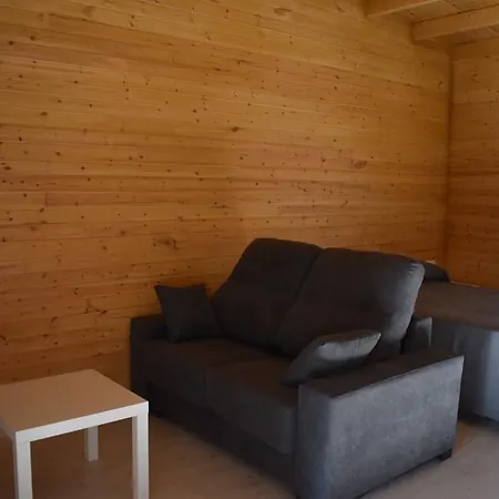 Recinto As Casinas Aparthotel 4*
